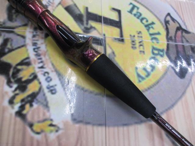 紅牙MX D610HB TG・W