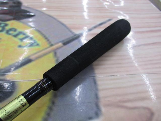 紅牙MX D610HB TG・W