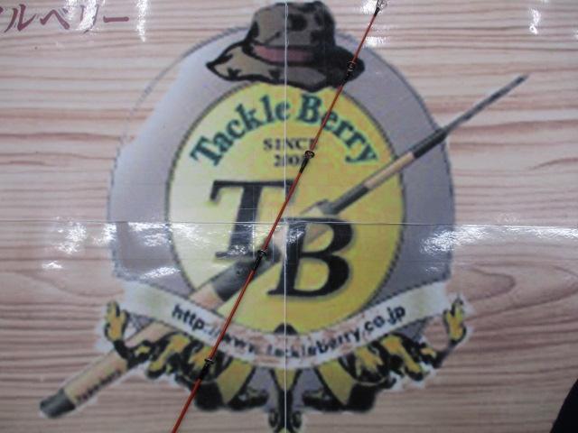 紅牙MX D610HB TG・W