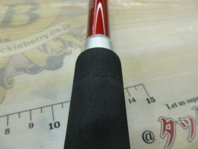 早潮メバルSP 30-390 SI-T