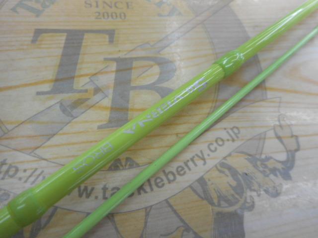 シルバーナブロスリミテッド 66UL