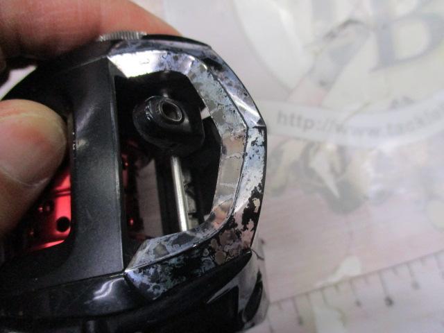 ダイワSS AIR 8.1R