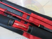 20ワールドシャウラ BG 2952R-3