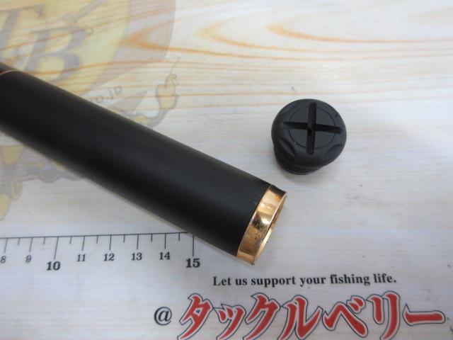 がま磯アルデナ 2-53｜＠ベリーネット 日本最大新品中古釣具WEB