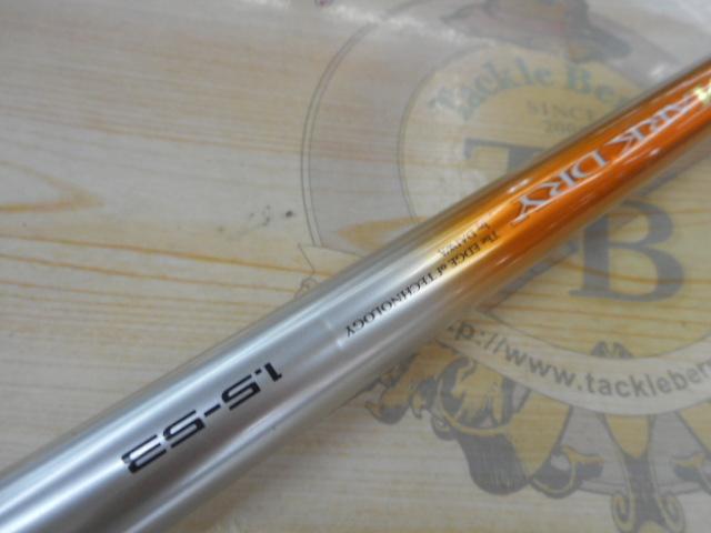 SILマークドライ 1.5-53