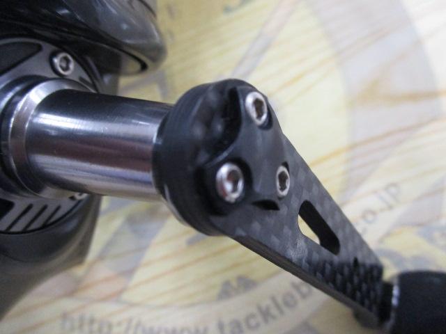 レボ ALXシータ(Θ) 2500SH