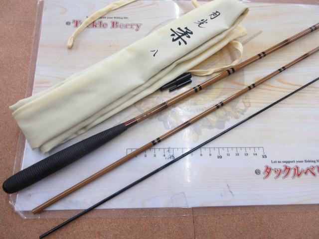 月光 柔 8｜＠ベリーネット 日本最大新品中古釣具WEBショップ