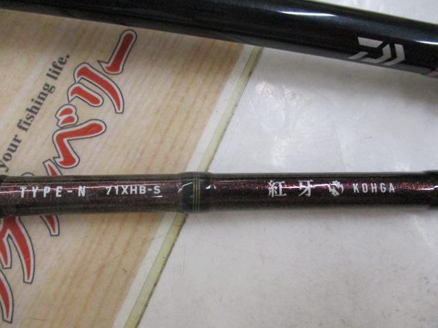 紅牙 n71xhb-s DAIWA（釣り） 【取り寄せ商品】ダイワ 紅牙(N71XHB-S)(タイラバ