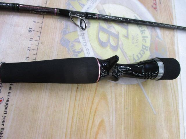 紅牙 N71XHB-S・J｜＠ベリーネット 日本最大新品中古釣具WEBショップ