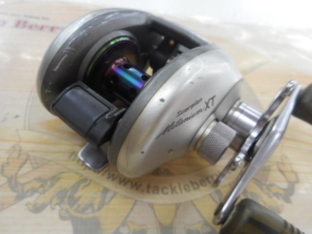 97メタニウムXT(RH)