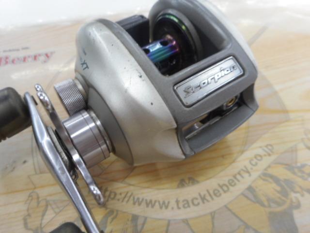 97メタニウムXT(RH)