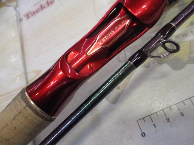 18ワールドシャウラ 1832R-2