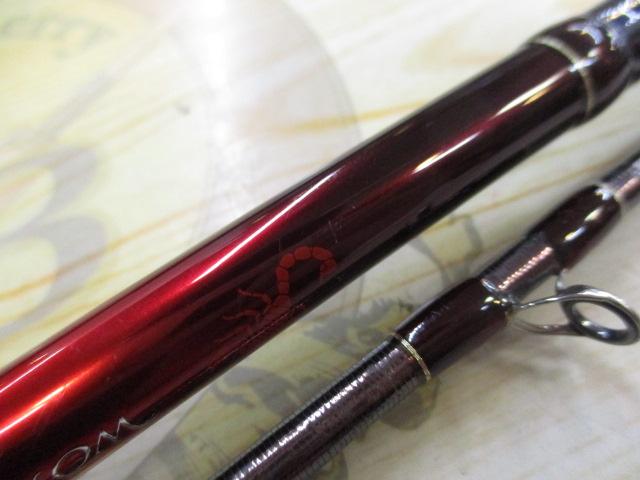 18ワールドシャウラ 1832R-2