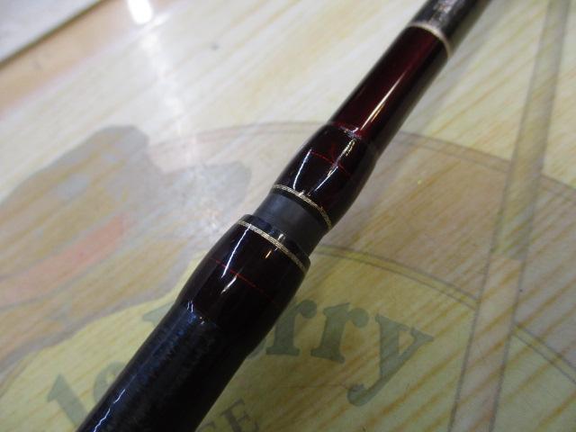 18ワールドシャウラ 1832R-2