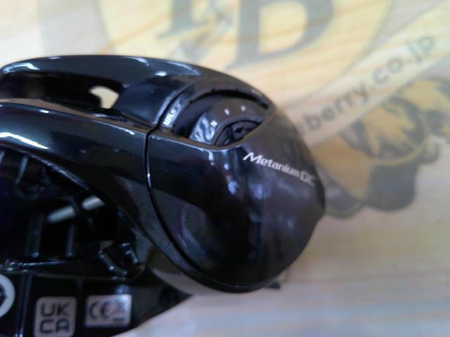 24メタニウムDC 70XG