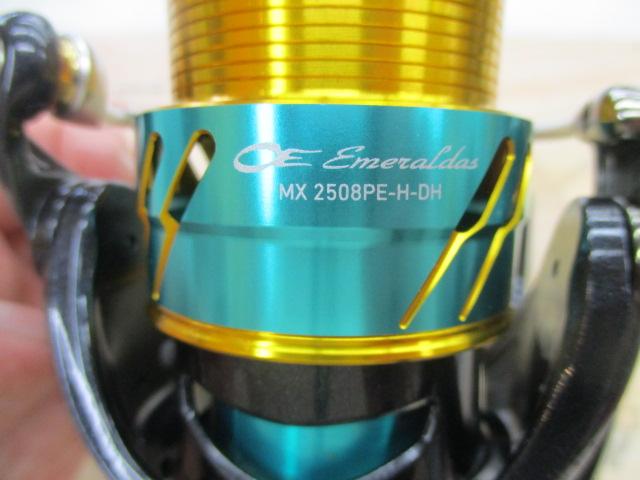 17エメラルダスMX 2508PE-H-DH｜＠ベリーネット 日本最大新品