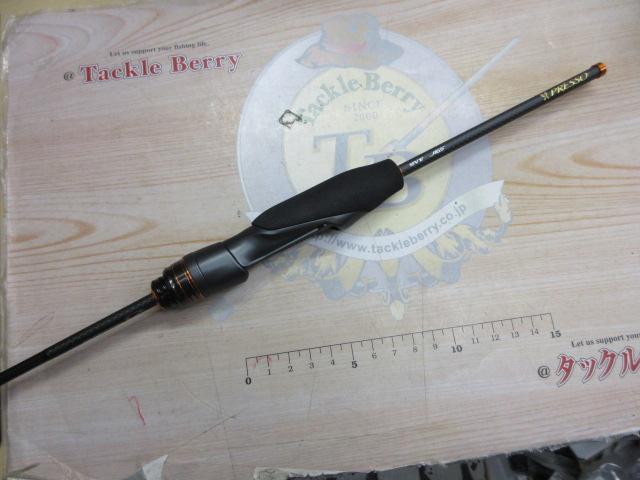 プレッソAIR AGS 55L-S