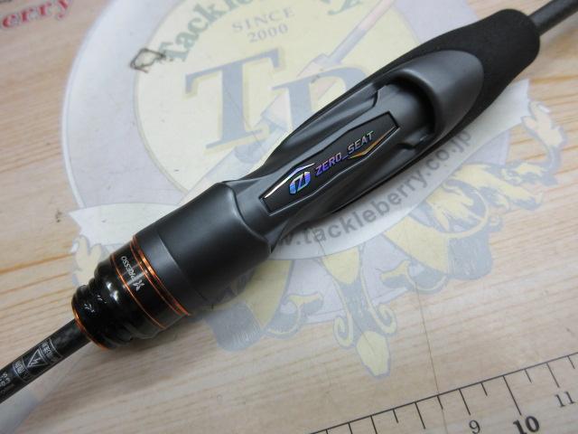 プレッソAIR AGS 55L-S