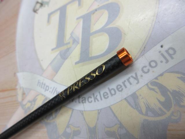 プレッソAIR AGS 55L-S