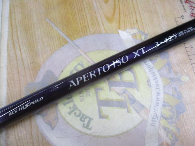 IHアペルト磯XT 3-425