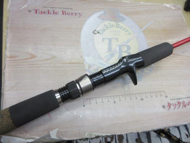 アクアプロジェクトタチウオ 65L