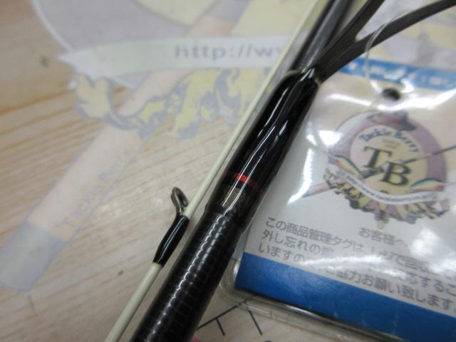 エアロック AR-S762ML