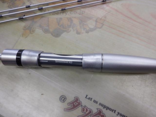 セイハコウスペシャル MR