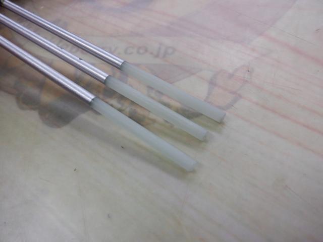 セイハコウスペシャル MR