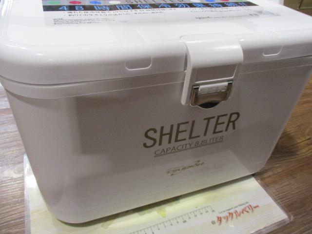特価シェルタークーラー12.8L