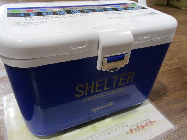 特価シェルタークーラー8.8L