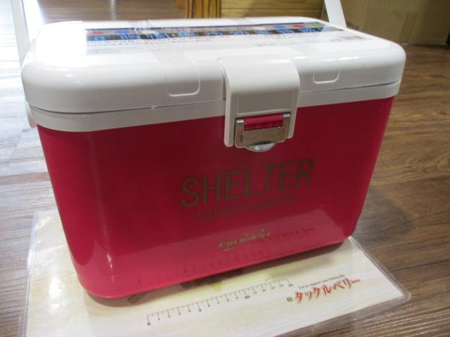 特価シェルタークーラー8.8L