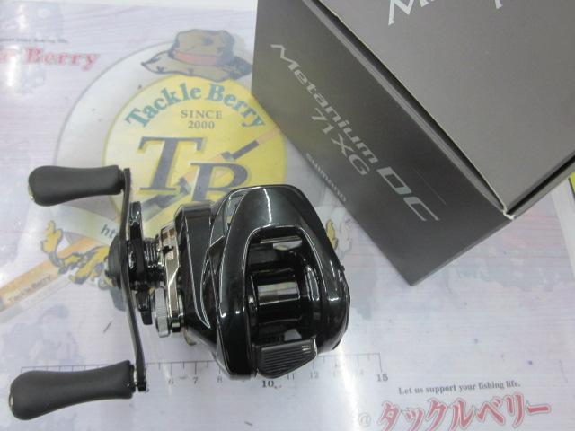 24メタニウムDC 71XG|@ベリーネット 日本最大新品中古釣具WEB 24メタニウムDC 71XG|@ベリーネット 日本最大新品中古釣具WEB