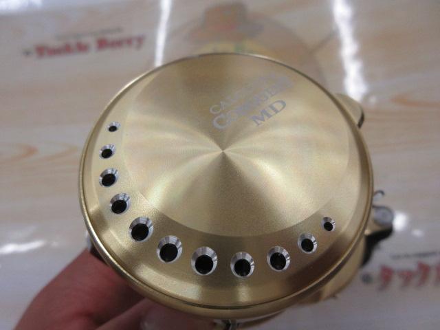 23カルカッタコンクエストMD 301XGLH