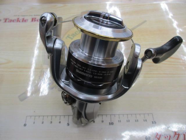 11バイオマスター 4000HG｜＠ベリーネット 日本最大新品中古釣具