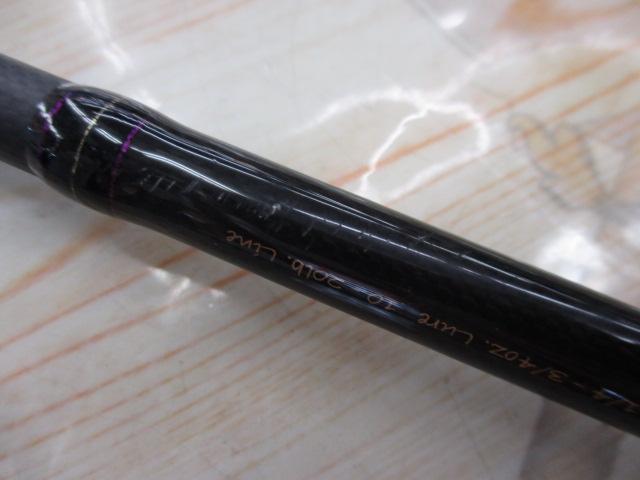 リンクス LINKS68CMH-2J