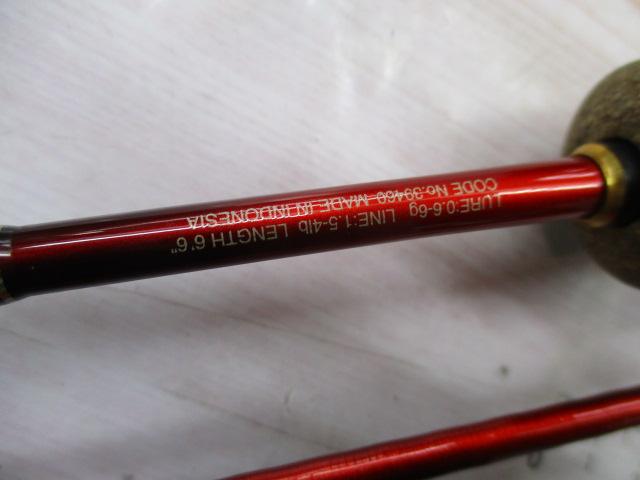 19ワールドシャウラ テクニカルエディション S66SUL-2｜＠ベリー