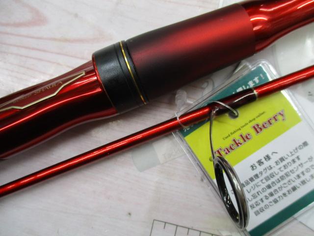 19ワールドシャウラ テクニカルエディション S66SUL-2｜＠ベリー