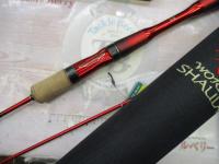 19ワールドシャウラ テクニカルエディション S66SUL-2