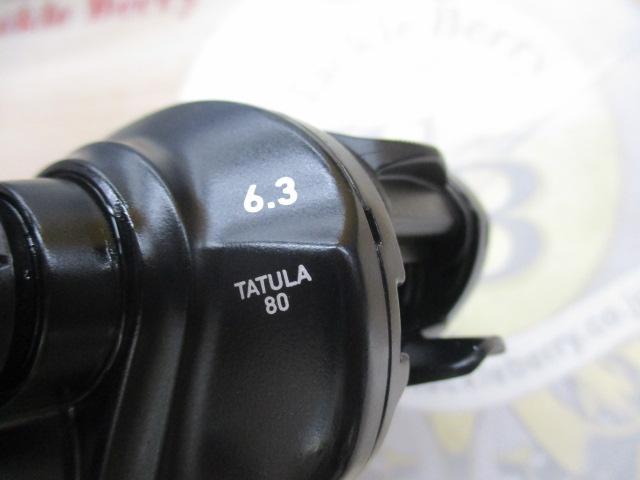 タトゥーラ TW 80L