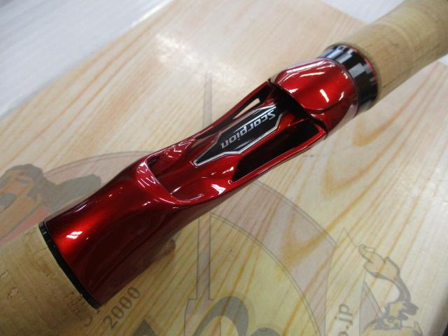 スコーピオン15103RS-5｜＠ベリーネット 日本最大新品中古釣具