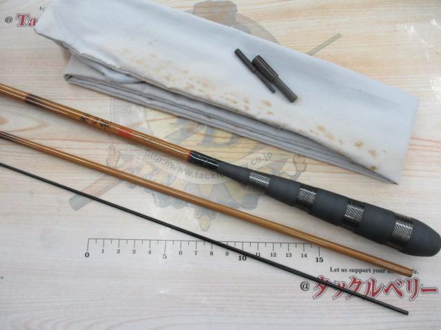 三作目翔仙景(硬調)並継ヘラ8尺