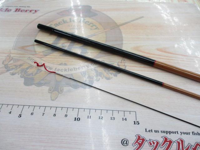 三作目翔仙景(硬調)並継ヘラ8尺