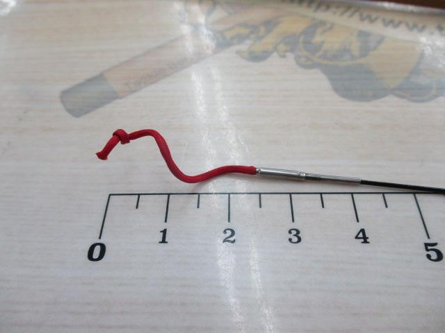 三作目翔仙景(硬調)並継ヘラ8尺