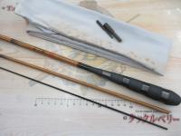 三作目翔仙景(硬調)並継ヘラ8尺