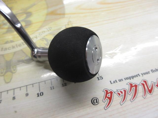 21セルテートSW 5000-XH