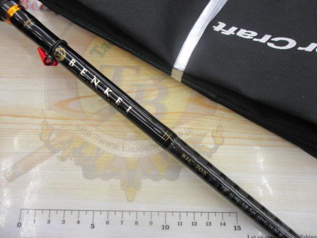 ベンケイ BIC-70X