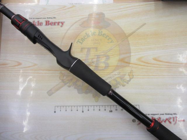 ゾディアス 1610H