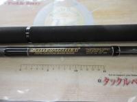 サイドワインダーHGC-83∞R