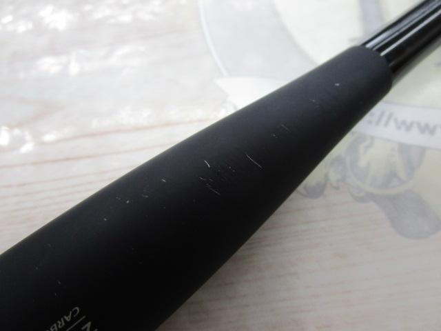 ポイズンアルティマ 264/66SUL-S|@ベリーネット 日本最大新品 ポイズンアルティマ 264/66SUL-S|@ベリーネット 日本最大新品