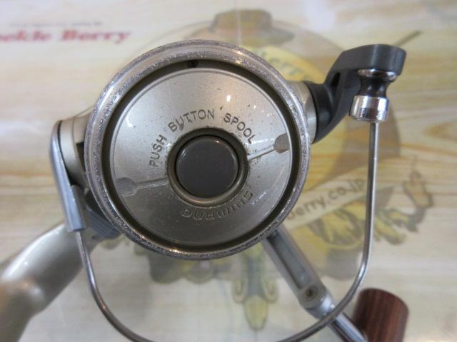 バイオマスター スペシャル GTL3000